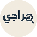حراجي